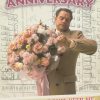 Bbc Huge Floral Bouquet Don't Keep Me Waiting Happy Anniversary Card