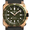 Bell & Ross Watch BR 03 92 Diver Green Bronze Limited Edition - Green