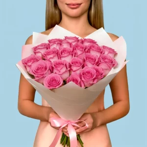 Bouquet of 20 Pink roses