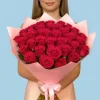 Bouquet of 35 Hot Pink roses