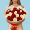 Bouquet of 35 White and Red roses
