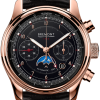 Bremont Watch 1918 Rose Gold Limited Edition - Black