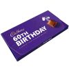Cadbury 60th Birthday Dairy Milk Chocolate Bar with Gift Envelope