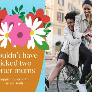 Double Mum Bouquet 7x5" (18x13cm) Folded Greeting Cards, Card & Stationery Multi