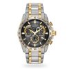 Eco-Drive Gents Perpetual Chrono A.T Watch