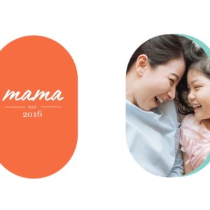 Established Mama Bright Personalised Travel Mug 16oz (473ml), Gifts Orange