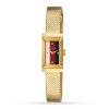 G-Frame watch, 14mm