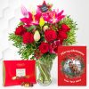 Merry Christmas Joyful Gift