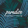 Paradise Palms Personalised Beach Towel, Gifts Multi