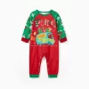 Scooby-Doo Family Matching Christmas Gift Pattern Pajama Set (Flame Resistant)