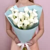 The Elegant Bouquet