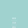 Wedding Date Personalised Tea Towel, Gifts Green